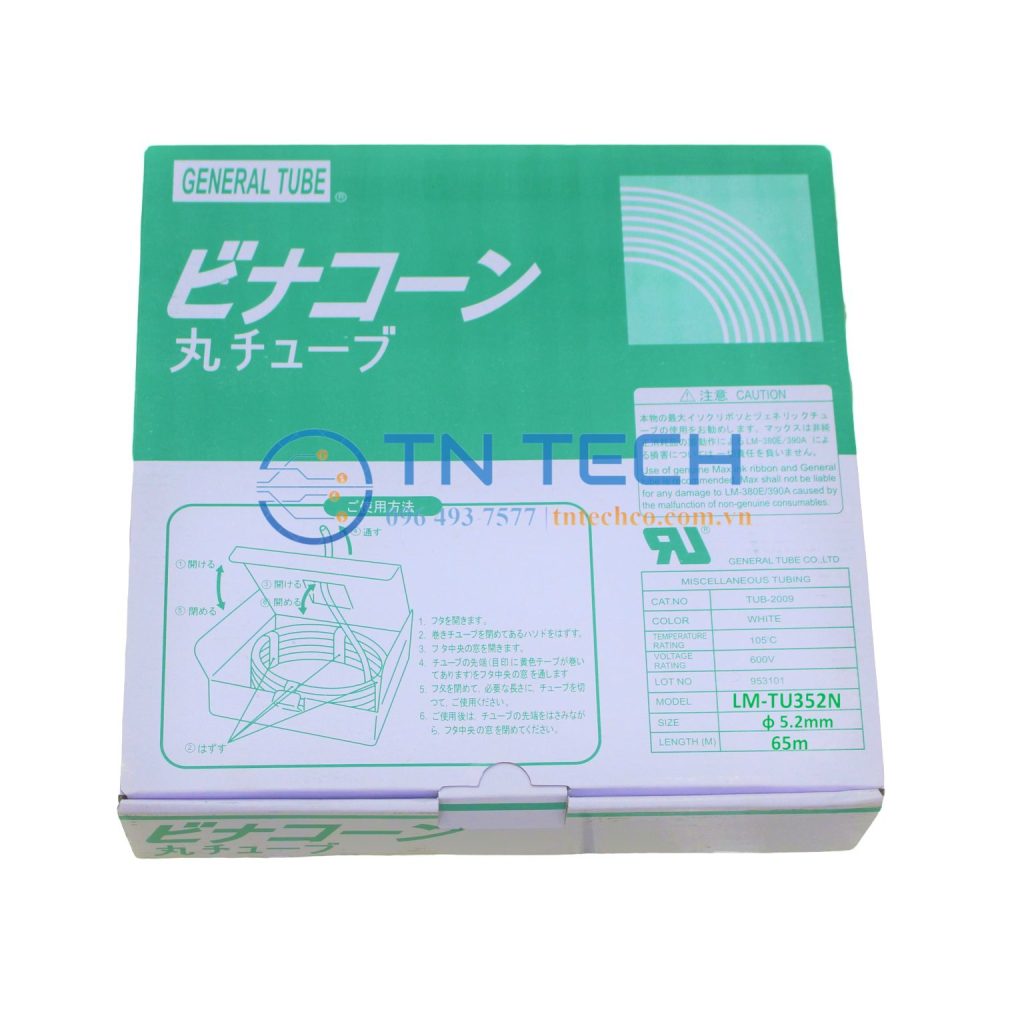 ỐNG LỒNG ĐẦU CỐT LM-TU352N Φ5.2mm x 65m 2 ong-long-dau-cot-lm-tu352n-tran-nguyen