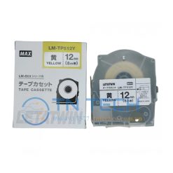 nhan-in-max-lm-tp512y