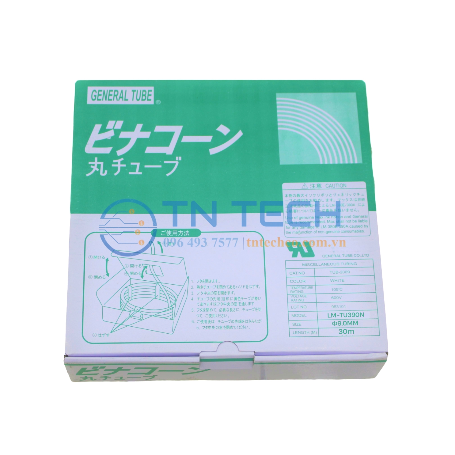 ỐNG LỒNG ĐẦU CỐT LM-TU390N Φ9.0mm x 30m 2 ong-long-dau-cot-lm-tu390n